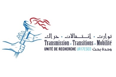 التوارث، الانتقالات والحراك