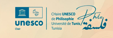 La Chaire UNESCO de Philosophie
